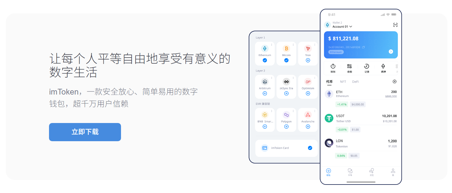 双牌