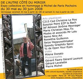 Save The Date !...