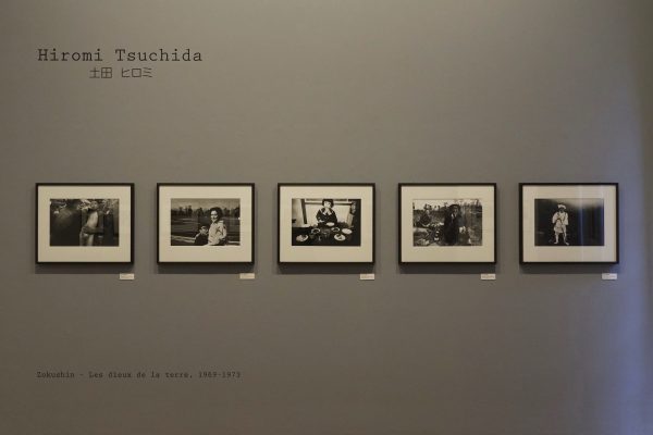 Mep - exposition memoire et lumière photographie - Hiromi Tsuchida