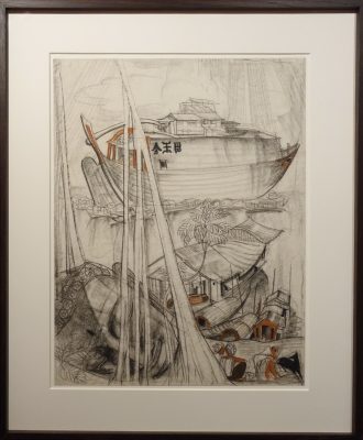 Point d'accostage de sampan sur un rivage - 1950 - Graphite et sanguine sur papier - André Maire