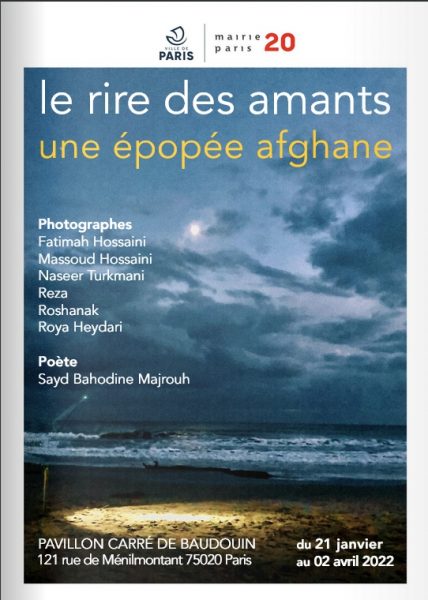Le Rire des Amants au Carré Baudouin