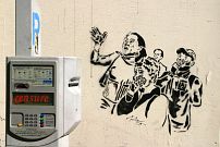 Epsilon point, fresque de la rue des deux boules