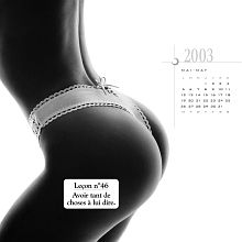 Aubade 2003 - mai