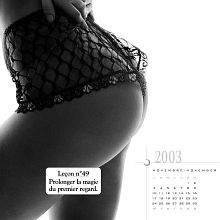 Aubade 2003 - novembre