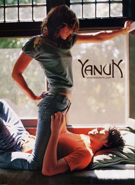 Yanuk : le jean qu'on enfile et qui s'enlève facilement
